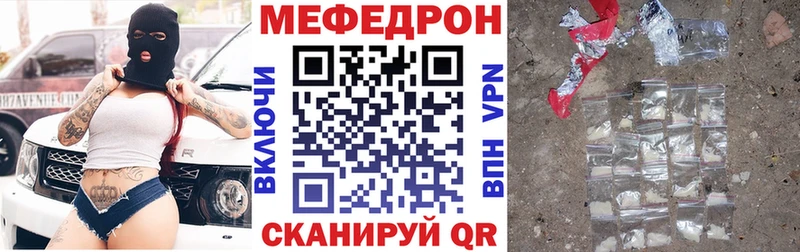 MDMA Лянтор