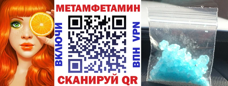 АМФ Premium Лянтор