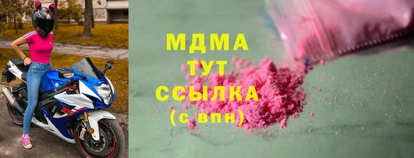 кокаин перу Алексеевка