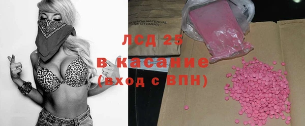 кокаин перу Алексеевка