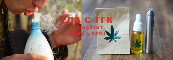 кокаин перу Алексеевка