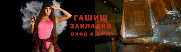 кокаин перу Переславль-Залесский