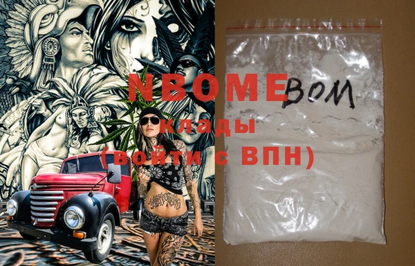 прущая мука Алзамай