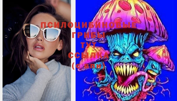 гашишное масло Остров