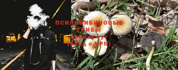 кокаин перу Алексеевка