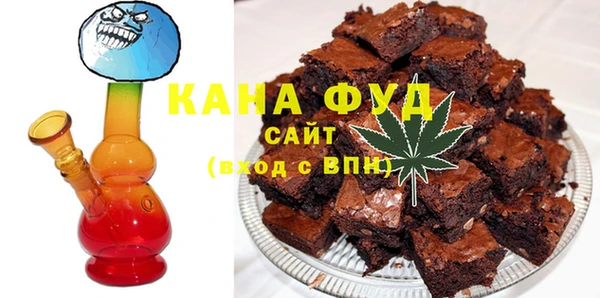 прущие крисы Алексин