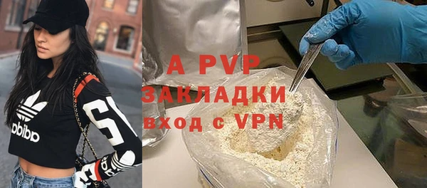 гашишное масло Остров