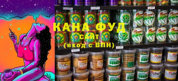 прущая мука Алзамай