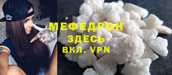 гашишное масло Остров