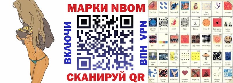 как найти закладки  Лянтор  Наркотические марки 1,5мг 