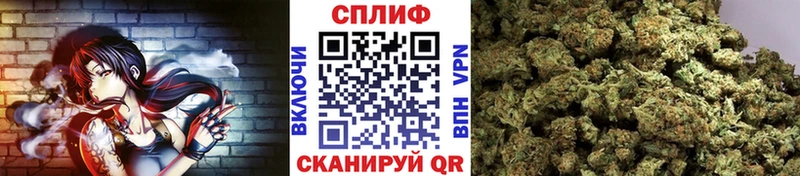 Конопля тримм  Лянтор 
